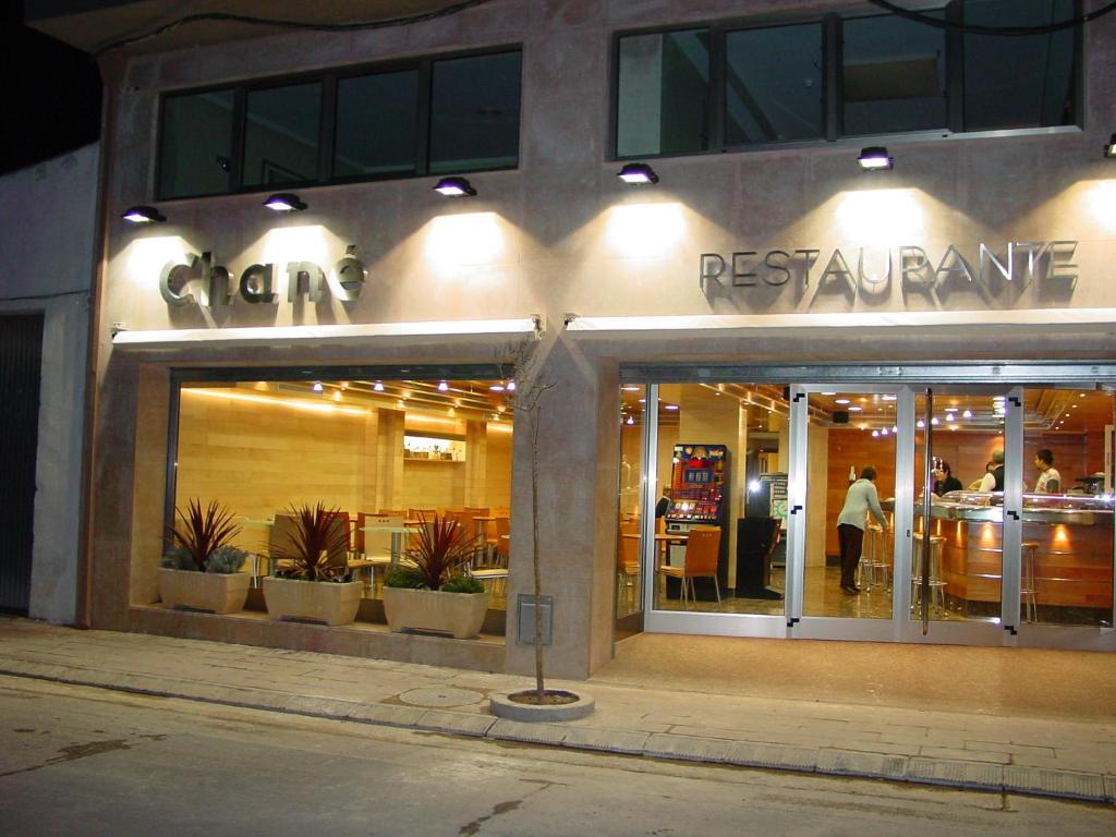 Hotel Chane La Puebla De Alfinden Экстерьер фото